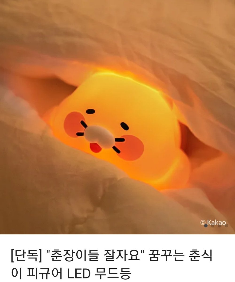 yue320915's tweet photo. RT 이벤트

9/15일 용복이 생일 기념 알티 이벤트입니다
당발은 내일 용복시에 합니다!

*국내 주소지 한정 이벤트입니다

#Felix https://t.co/PCc607nrK7