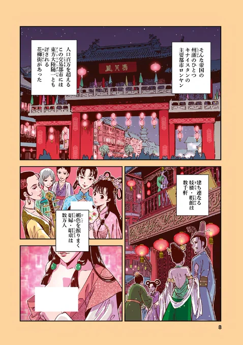 (2/11) 