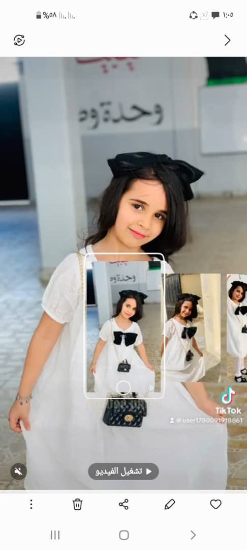 السلام عليكم 
ارجو منكم تنشرو صور الاطفال هذوما هلهم مشغولين عليهم تواصلت معايا بنت عمي اهالي الاطفال اصحابها وطلبت مني ننشر الصور عالتواصل الاجتماعي 
#رتويت 
#انقذو_الشرق_الليبي 
#اعصار_دانيال_ليبيا