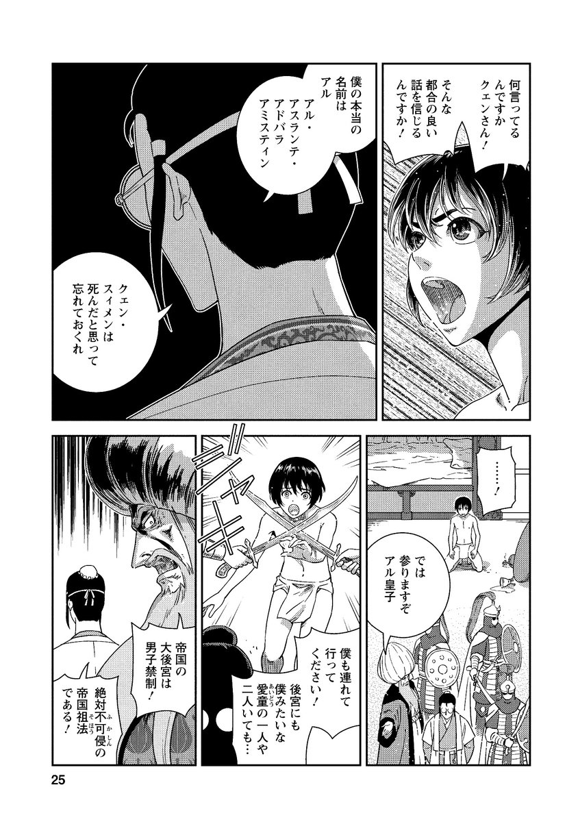 (6/11) 