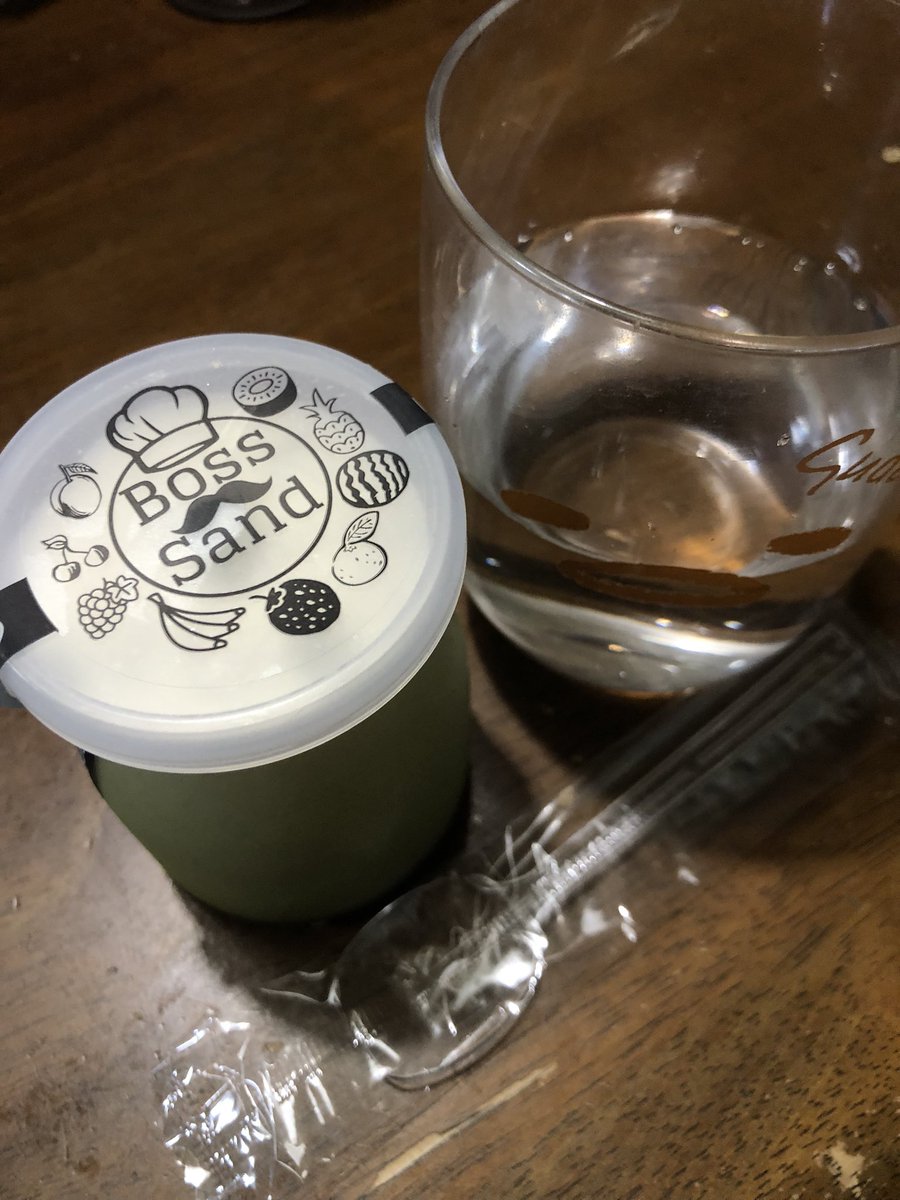 takur0753's tweet photo. #食後のデザートなう
#BossSand
近所のららぽーとに8月下旬から出店してるフルーツサンドのお店😉
昨日はガッツリとサンドイッチ食べて、
今夜は軽く #抹茶プリン
とろとろプリン🍮はやはりおいしいよお😋 https://t.co/iMpT0YnD7K