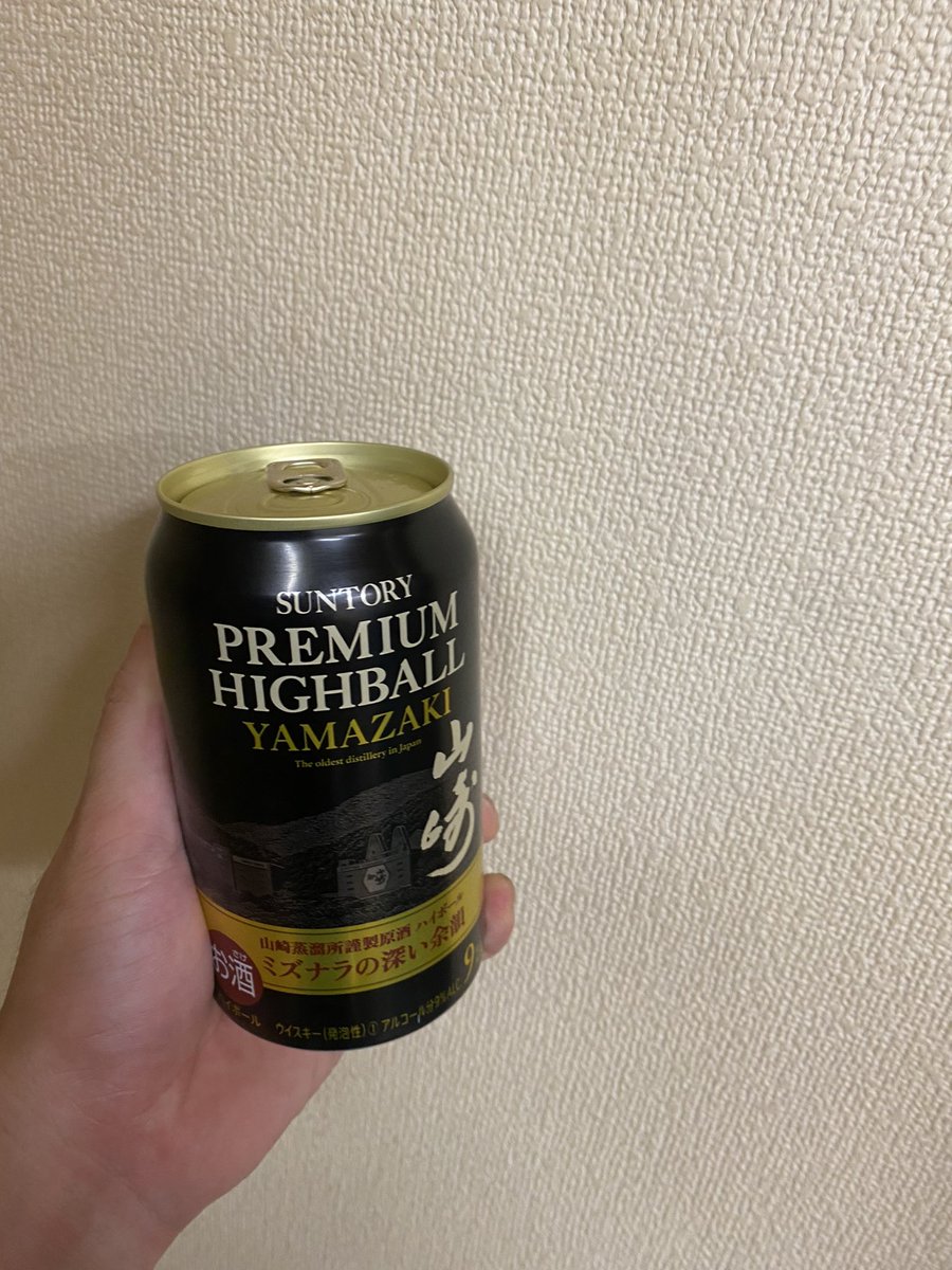 Falcoso_Lunch's tweet photo. ファルコソ・ランチ https://t.co/zuaSGTDxqR
