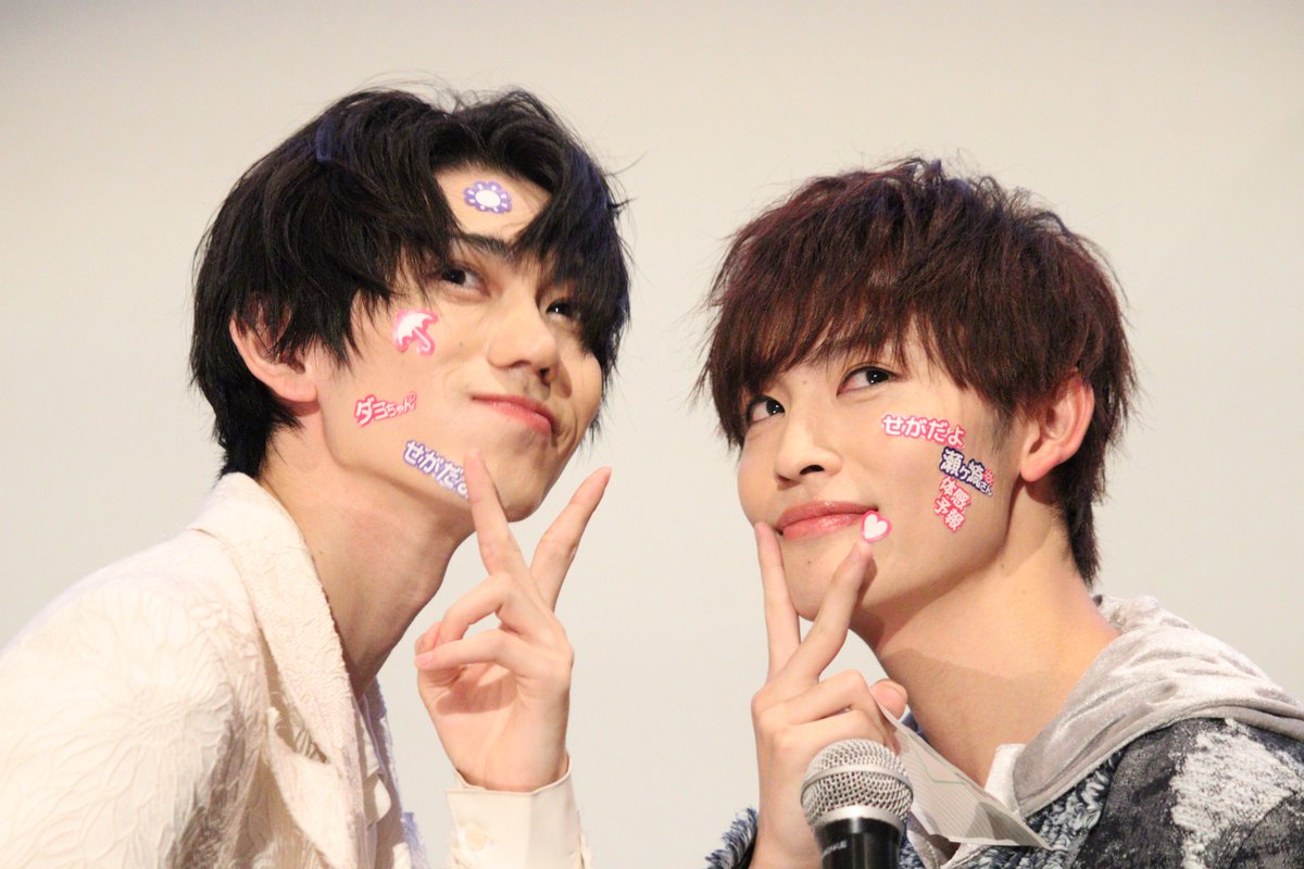 EVENT REPORT📸／ 『体感予報』ファン感謝祭が開催！ 樋口幸平「2人で