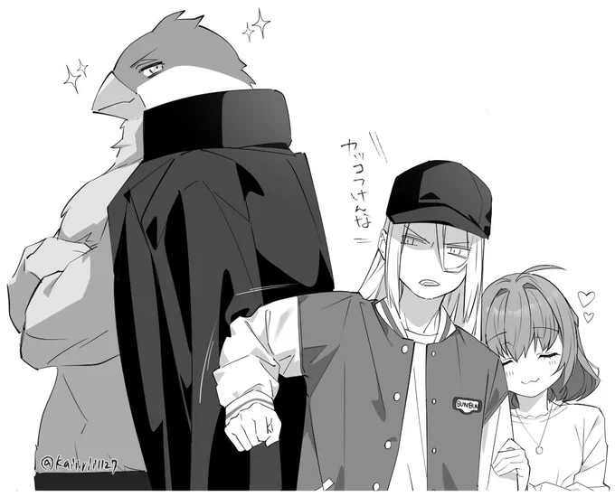創作っ子のらくがき 
