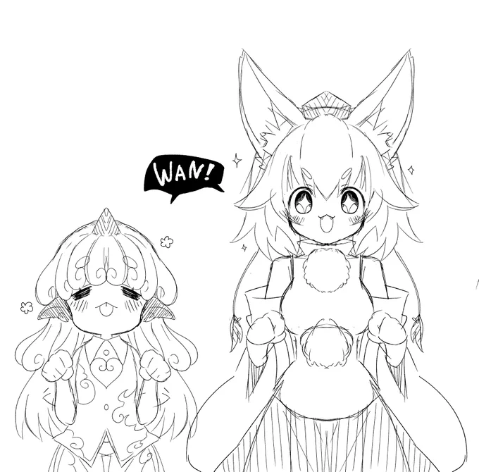犬系🦴 
