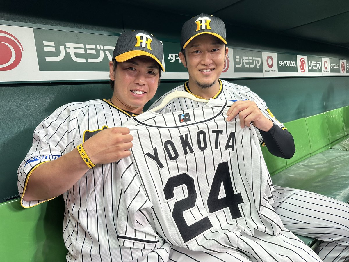 TigersDreamlink's tweet photo. 優勝の歓喜の様子をお届けします①！
#阪神タイガース
#優勝 
#JERAセリーグ
#ARE https://t.co/bdQSCSBsqN