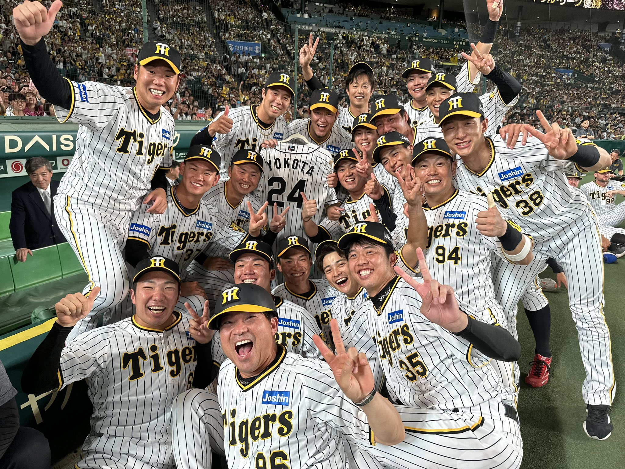 阪神タイガース on X: 