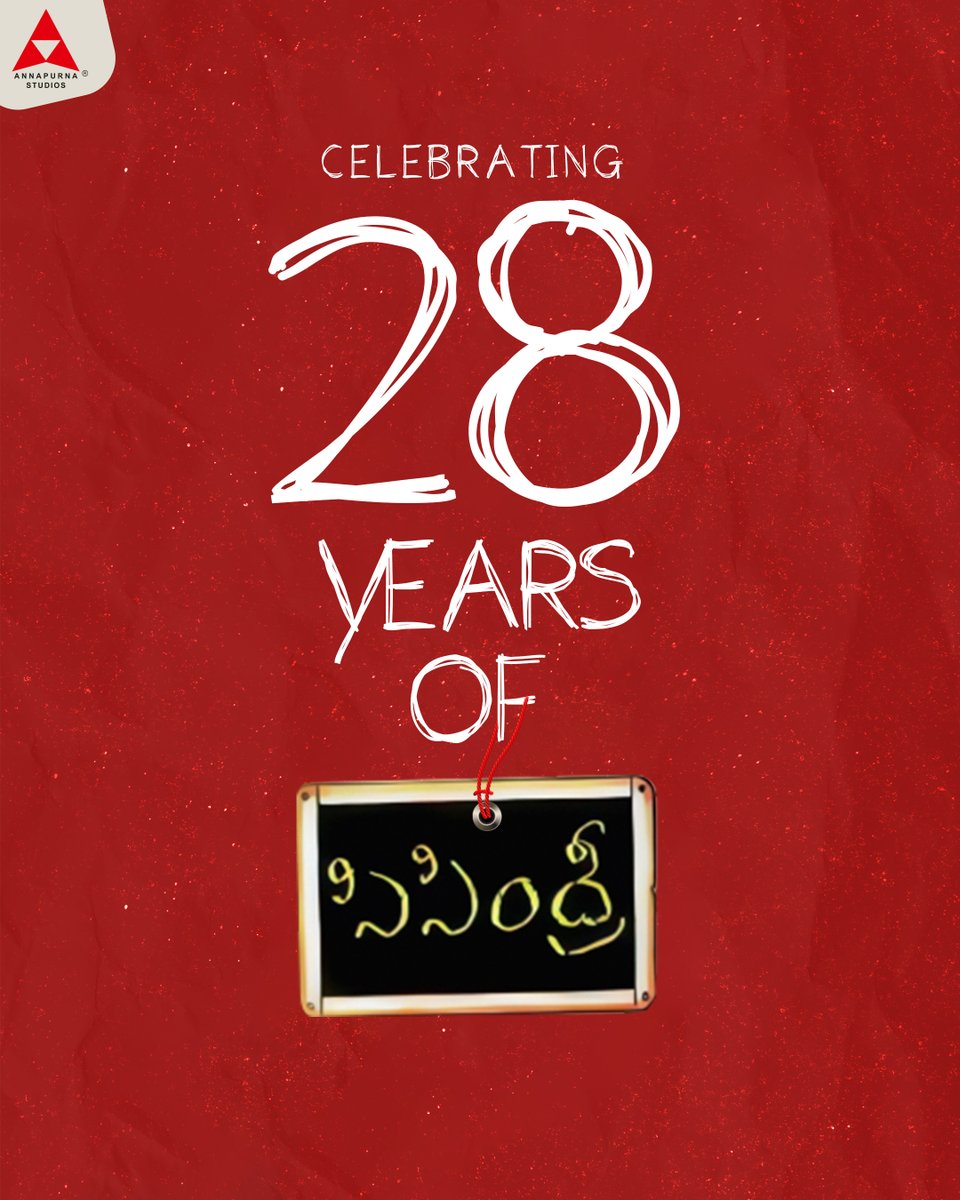 AnnapurnaStdios's tweet photo. The debut of the charming @AkhilAkkineni8 in the cutest ever character of Telugu Cinema 😍

The adorable father-son duo in an entertaining drama which is loved by all ❤️

#Sisindri completes 28 years ❤️‍🔥

Full movie- https://t.co/3b71BaOd6A 

#28YearsOfSisindri 

@AkhilAkkineni8 @iamnagarjuna #Aamani #Raj #SivaNageswaraRao @adityamusic @AnnapurnaStdios