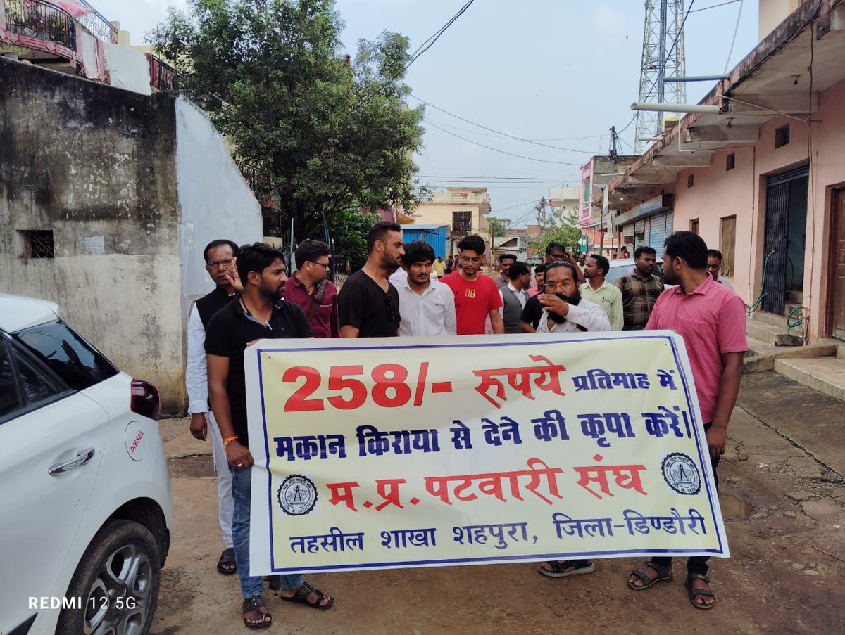 दर्द मेरा आप नही तो समझेगे तो फिर समझेगा कौन
मेरे हक का आप नहीं सोचेगे, तो सोचेगा कौन!!
<a href="/aajtak/">AajTak</a> 
#mppatwarisangh 
#2800gradepay 
#2800ग्रेडपे 
<a href="/PMOIndia/">PMO India</a> 
<a href="/CMMadhyaPradesh/">Chief Minister, MP</a>