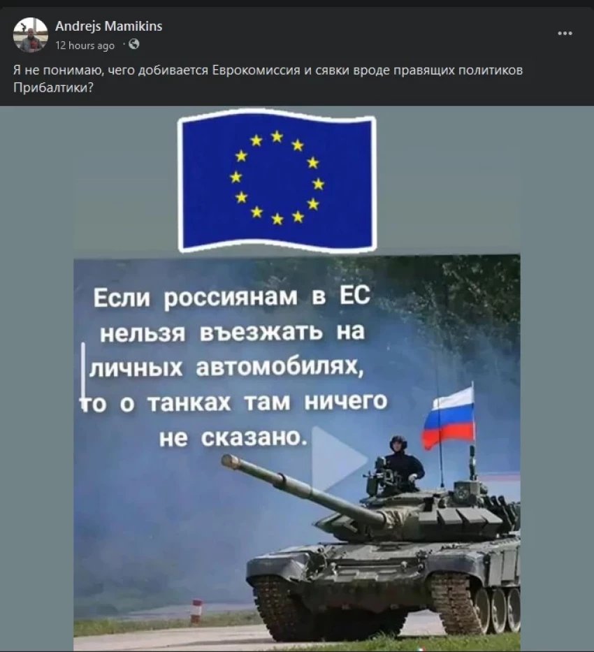 kSukevics's tweet photo. Kā lai šo ****** vislabāk apzīmē? Vai tiešām šeit nav neviena krimināllikuma panta pazīmes? https://t.co/ChRm7A1rUz