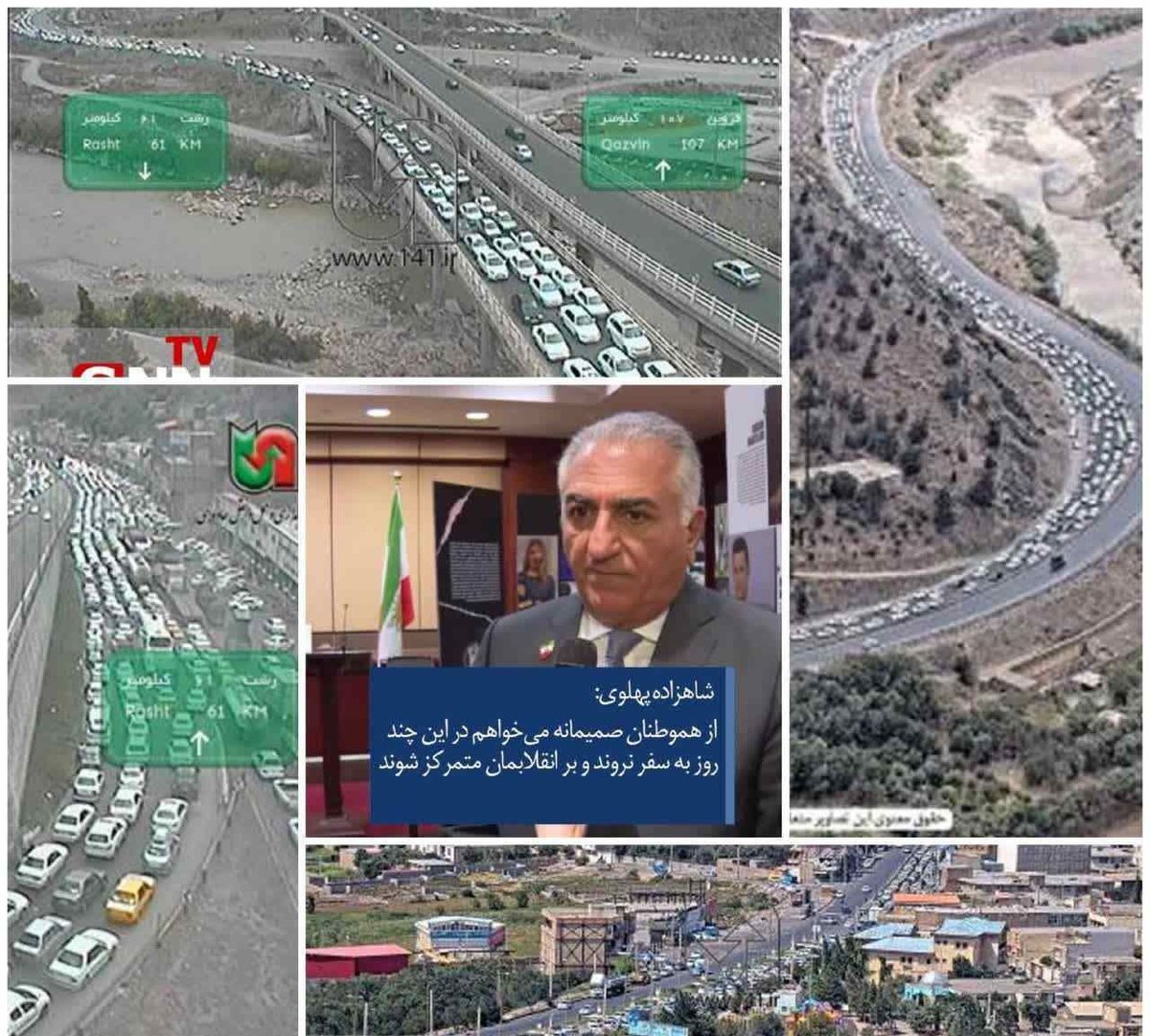 rashesharqi's tweet photo. شاهد تمرکز مردم هستیم 😂
#رفراندوم
#چاهزاده
#رضا_پهلوی https://t.co/bX5mh52YY8
