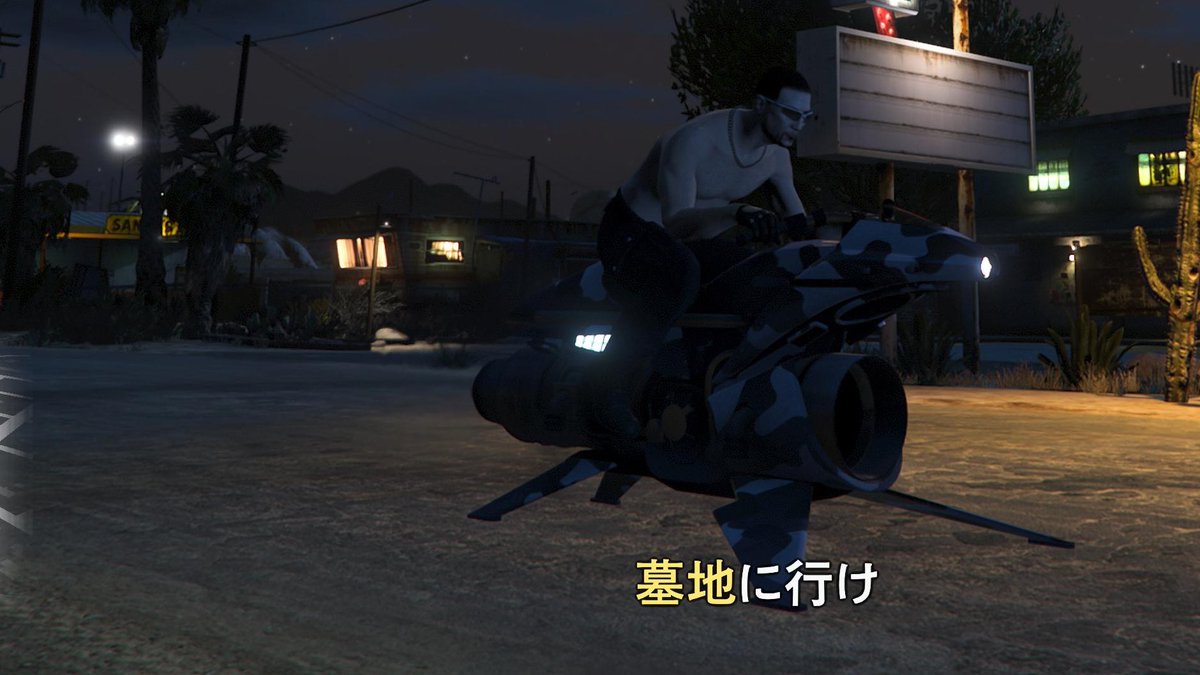 masa5193's tweet photo. ガッデム!
愛なきロスト
オプ2ありで
4ベーなんか😳😳😳
#GTA5
#GTA2
#PTA5 https://t.co/dDUU0gUIre