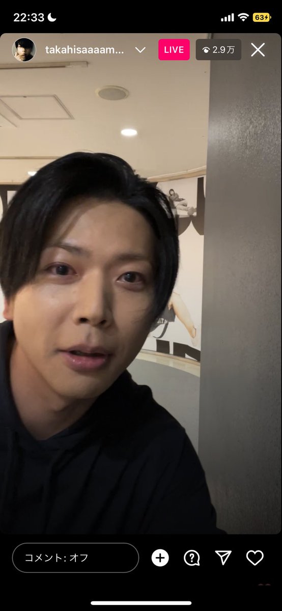 ktktski's tweet photo. 愛おしすぎる増田貴久……😭😭😭 https://t.co/LgiHKcQ5N8