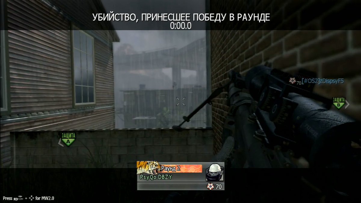 <a href="/OfficialPsyQo/">PsyQo</a> ☕️