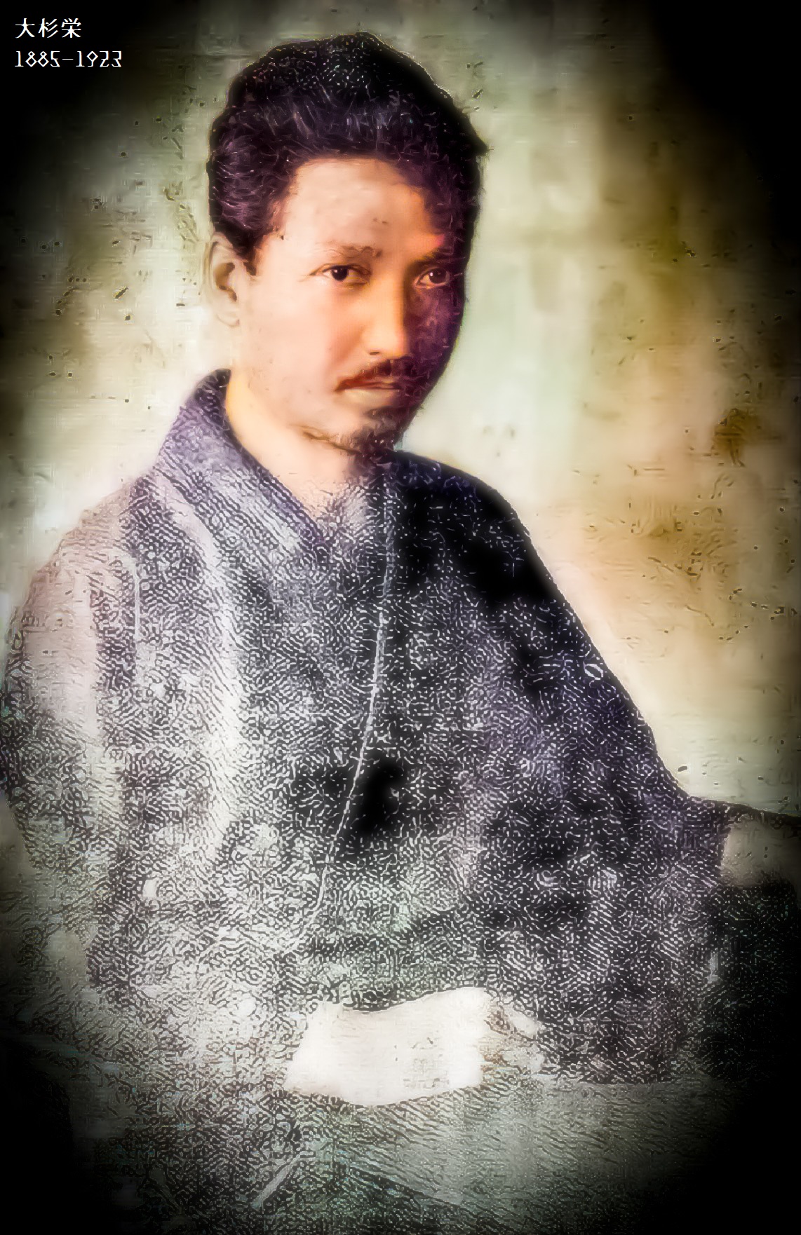 吉塚康一 Koichi Yoshizuka على X: 
