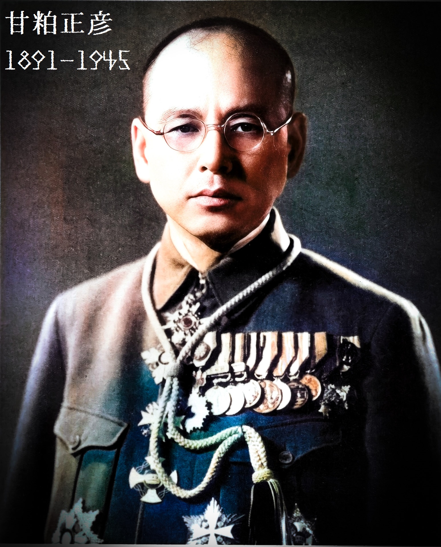 吉塚康一 Koichi Yoshizuka على X: 吉塚康一 Koichi Yoshizuka على X: