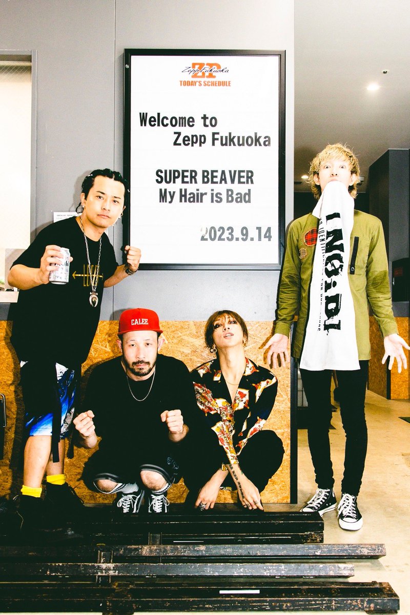 SUPERBEAVER 】 都会のラクダSP ～サシ飲み五番勝負、ラクダグビグビ