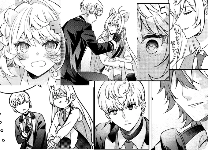 マンガぽいのも趣味でちょっと描いたりしてるので産休中そこまで画力が落ちたわけではないと信じてます 