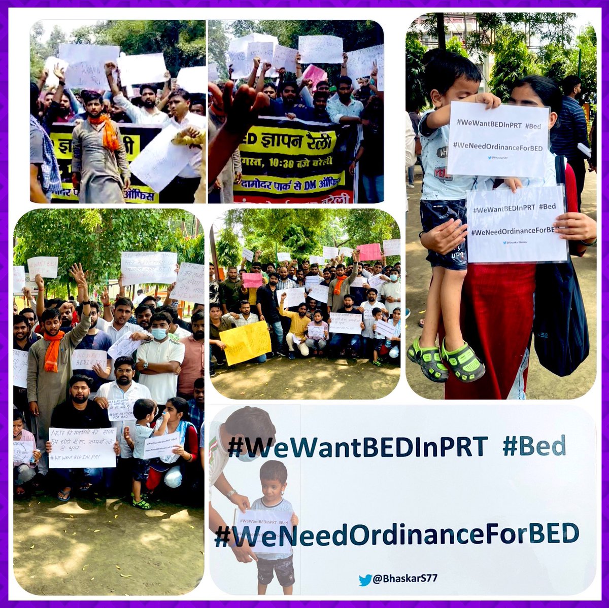 <a href="/BhimArmyChief/">Chandra Shekhar Aazad</a> वह रोज़गार की, ’योग्यता’ पर लिख रहे हैं,

लगता हैं। उम्मीदों व सपनों के संघर्षों का सब्र टूटा हैं।

#बीएड_मांगे_अध्यादेश #बीएड_मांगे_अध्यादेश #BED
#NCTE #RTEAct200923(2) #bed #Bareilly