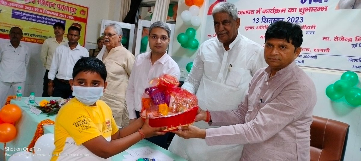 TB Mukt Bharat | Shamli (U.P) (@upntep) on Twitter photo 13 рд╕рд┐рддрдВрдмрд░ 2023 рдХреЛ рдЬрдирдкрдж рд╢рд╛рдорд▓реА рдореЗрдВ рдкреНрд░рдзрд╛рдирдордВрддреНрд░реА рдЯреАрдмреА рдореБрдХреНрдд рднрд╛рд░рдд рдЕрднрд┐рдпрд╛рди рдХреА рдкреНрд░рдердо рд╡рд░реНрд╖рдЧрд╛рдВрда рдХреЗ рдЕрд╡рд╕рд░ рдкрд░ рдорд╛рдиреНрдп рдЕрддрд┐рдерд┐рдЧрдг рджреНрд╡рд╛рд░рд╛ рдХреНрд╖рдп рд░реЛрдЧрд┐рдпреЛрдВ рдХреЛ рдЧреЛрдж рд▓реЗрдХрд░ рдкреЛрд╖рдг рдХрд┐рдЯ рд╡рд┐рддрд░рдг рдХрд┐рдпрд╛ <a href="/mansukhmandviya/">Dr Mansukh Mandaviya</a> <a href="/brajeshpathakup/">Brajesh Pathak</a> <a href="/MoHFW_INDIA/">Ministry of Health</a> <a href="/TbDivision/">Central TB Division | #TBMuktBharat</a> <a href="/TBHDJ/">TB Harega Desh Jeetega</a> <a href="/drrksood/">Dr Rajesh Sood Epidemiologist | TB Mukt Bharat</a> <a href="/drshivjoshi/">Dr. Shiv Joshi</a> <a href="/StdcUp/">stdc.up.agra</a> <a href="/dm_shamli/">DM SHAMLI</a> 13 рд╕рд┐рддрдВрдмрд░ 2023 рдХреЛ рдЬрдирдкрдж рд╢рд╛рдорд▓реА рдореЗрдВ рдкреНрд░рдзрд╛рдирдордВрддреНрд░реА рдЯреАрдмреА рдореБрдХреНрдд рднрд╛рд░рдд рдЕрднрд┐рдпрд╛рди рдХреА рдкреНрд░рдердо рд╡рд░реНрд╖рдЧрд╛рдВрда рдХреЗ рдЕрд╡рд╕рд░ рдкрд░ рдорд╛рдиреНрдп рдЕрддрд┐рдерд┐рдЧрдг рджреНрд╡рд╛рд░рд╛ рдХреНрд╖рдп рд░реЛрдЧрд┐рдпреЛрдВ рдХреЛ рдЧреЛрдж рд▓реЗрдХрд░ рдкреЛрд╖рдг рдХрд┐рдЯ рд╡рд┐рддрд░рдг рдХрд┐рдпрд╛ <a href="/mansukhmandviya/">Dr Mansukh Mandaviya</a> <a href="/brajeshpathakup/">Brajesh Pathak</a> <a href="/MoHFW_INDIA/">Ministry of Health</a> <a href="/TbDivision/">Central TB Division | #TBMuktBharat</a> <a href="/TBHDJ/">TB Harega Desh Jeetega</a> <a href="/drrksood/">Dr Rajesh Sood Epidemiologist | TB Mukt Bharat</a> <a href="/drshivjoshi/">Dr. Shiv Joshi</a> <a href="/StdcUp/">stdc.up.agra</a> <a href="/dm_shamli/">DM SHAMLI</a>