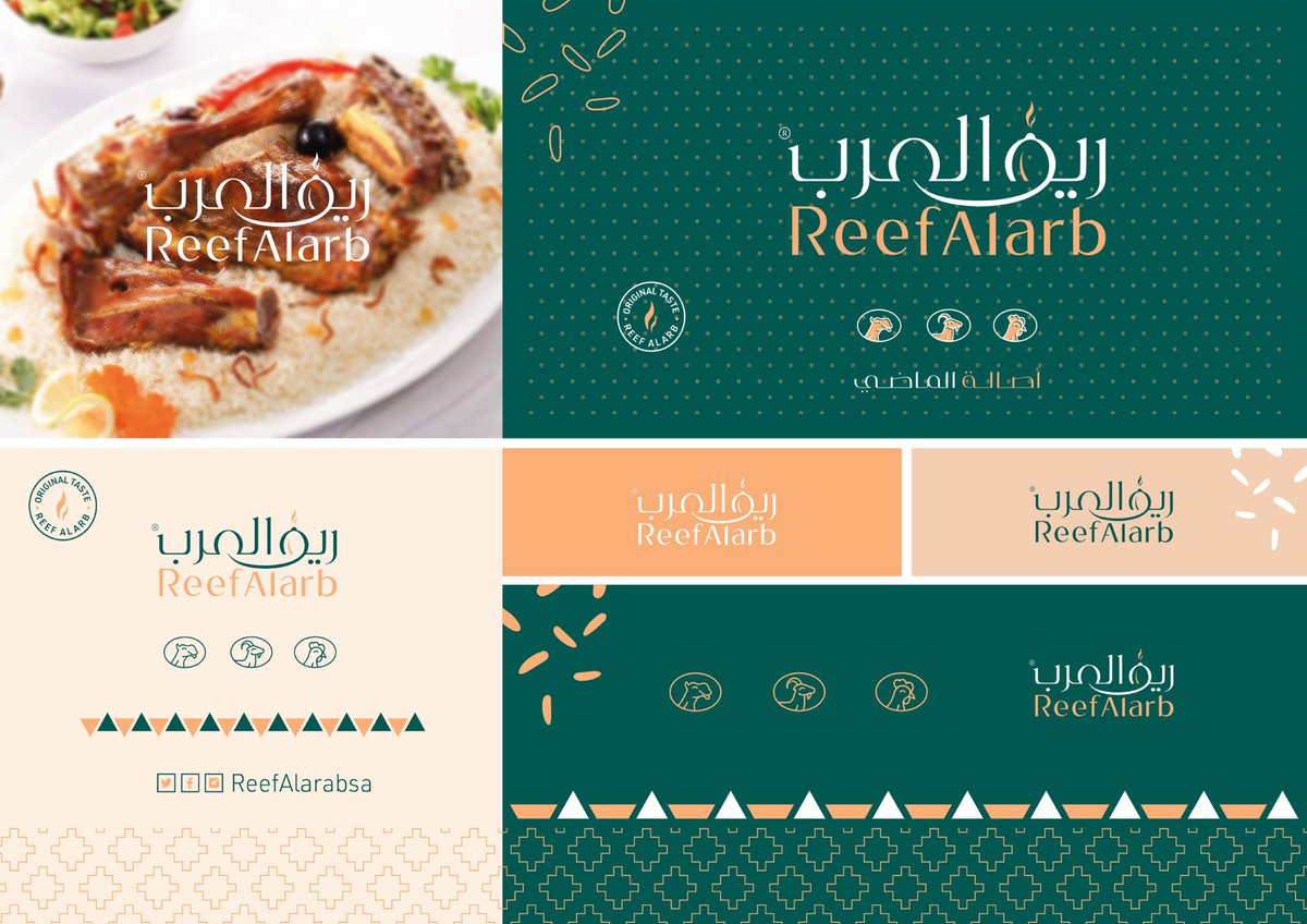 المصمم حسن tweet media