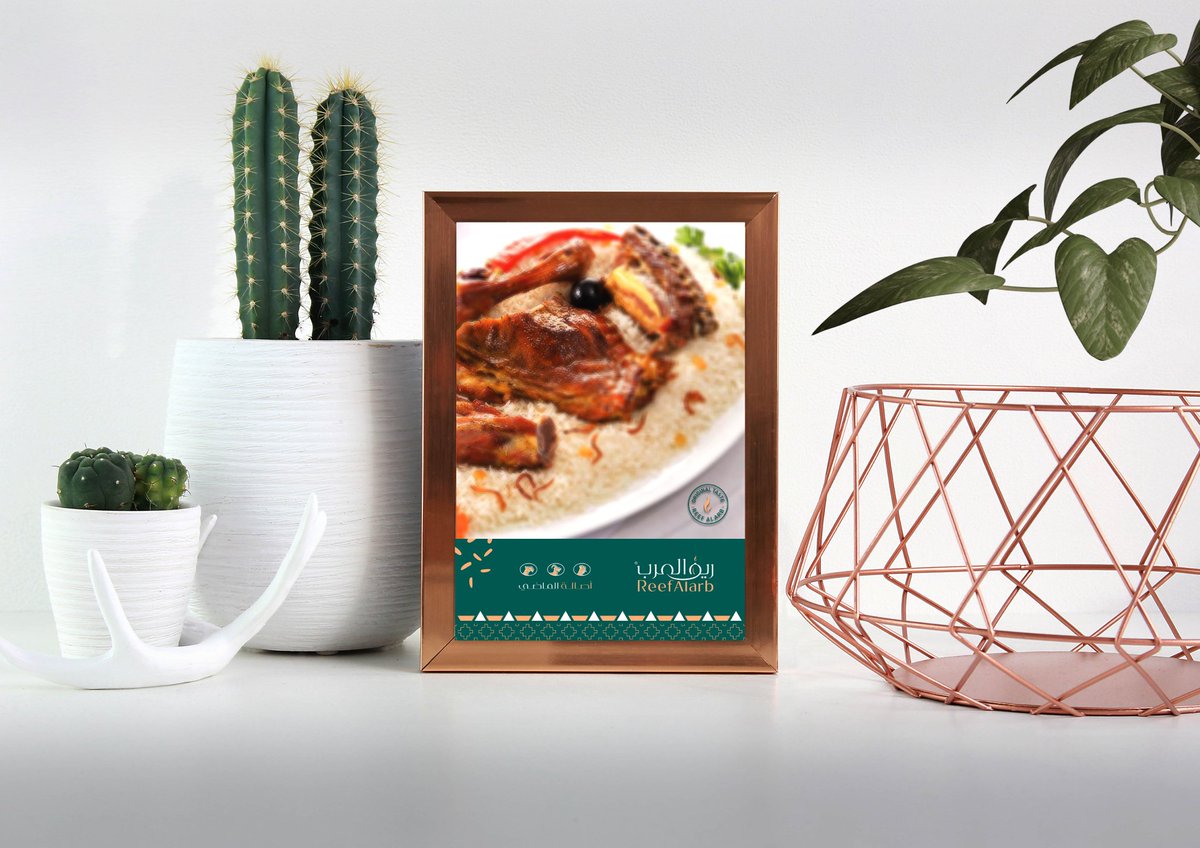 المصمم حسن tweet media