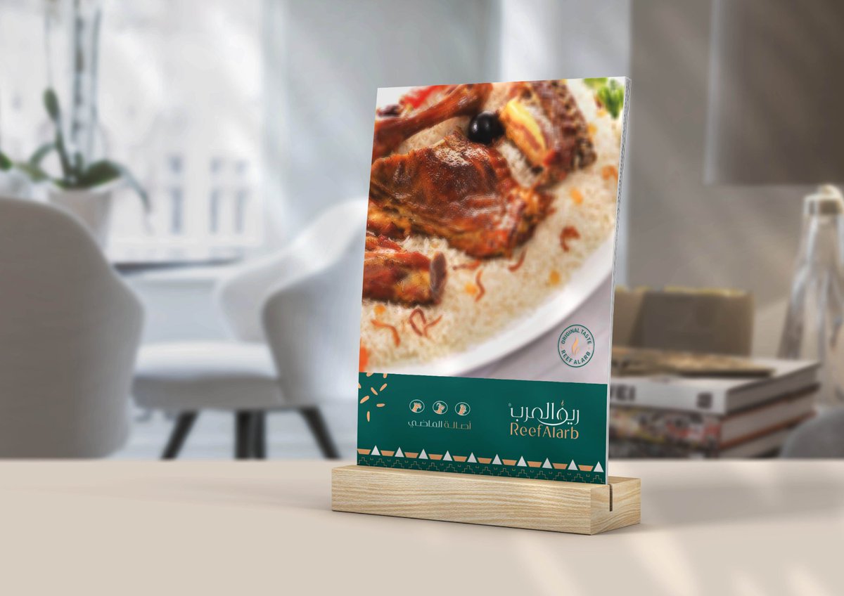 المصمم حسن tweet media