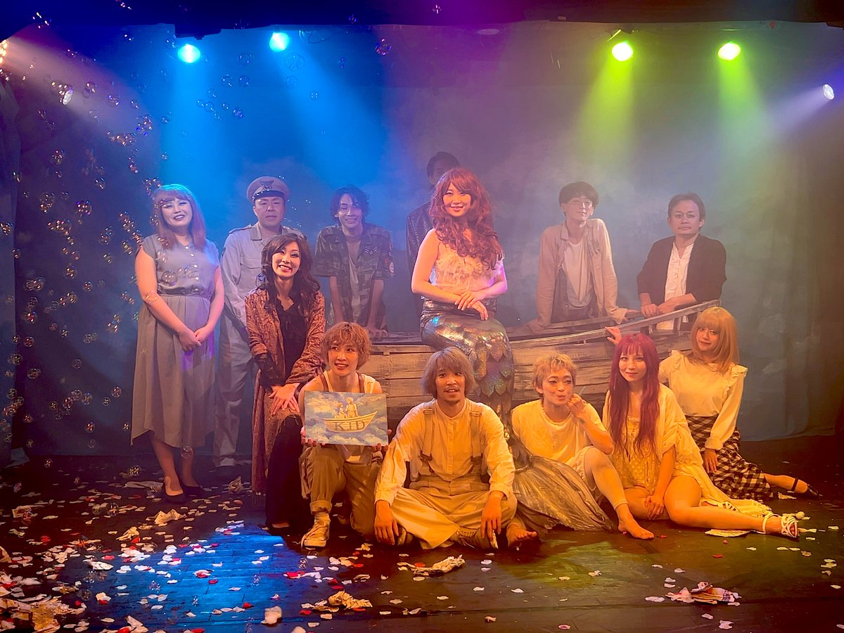 nagu_mika's tweet image. 先日、#深海洋燈 #KID2023 観てまいりましたッ。
初演を観ていたので、実はめちゃくちゃに楽しみにしていましたッ。

そして、観たからこそ、見たかった角度から見られたのは本当に良かったッ…。
勝手な答え合わせ。

此処、気になるなァって思った所がボコンッ、で、粉塵ブワッ、で、そこにッ、ネ。