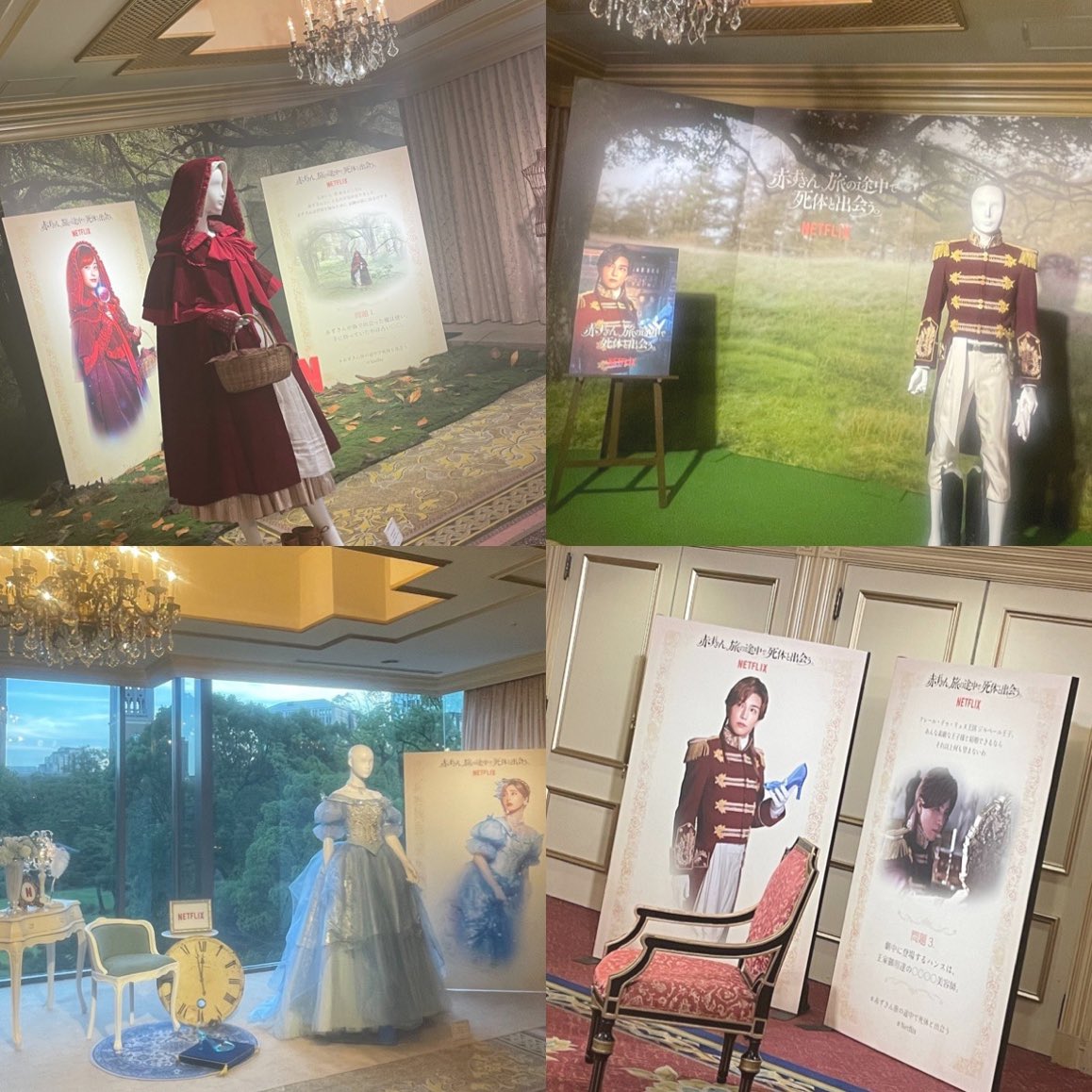 __tknrn36's tweet photo. 大好きな王子とシンデレラに会えて
幸せな日 ...🫅🏼👸🏼💞

#赤ずきん旅の途中で死体と出会う https://t.co/mAfSr21MvL