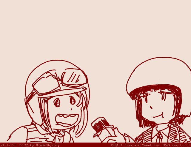 #食いしん坊の日 