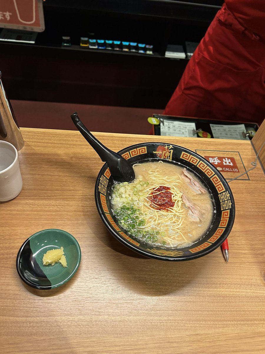 poco a.k.a. 司場一太郎 (@poco_echogang) on Twitter photo 