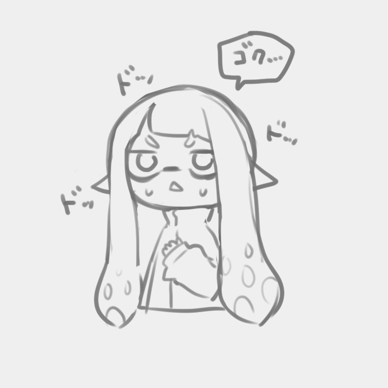 ニンダイのたびに動揺が隠しきれないイカ