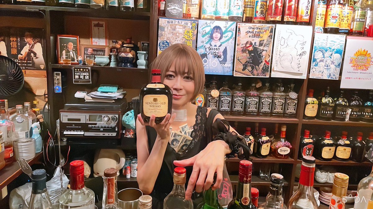 紫美 (@shibi_ichiziku) / Posts / X