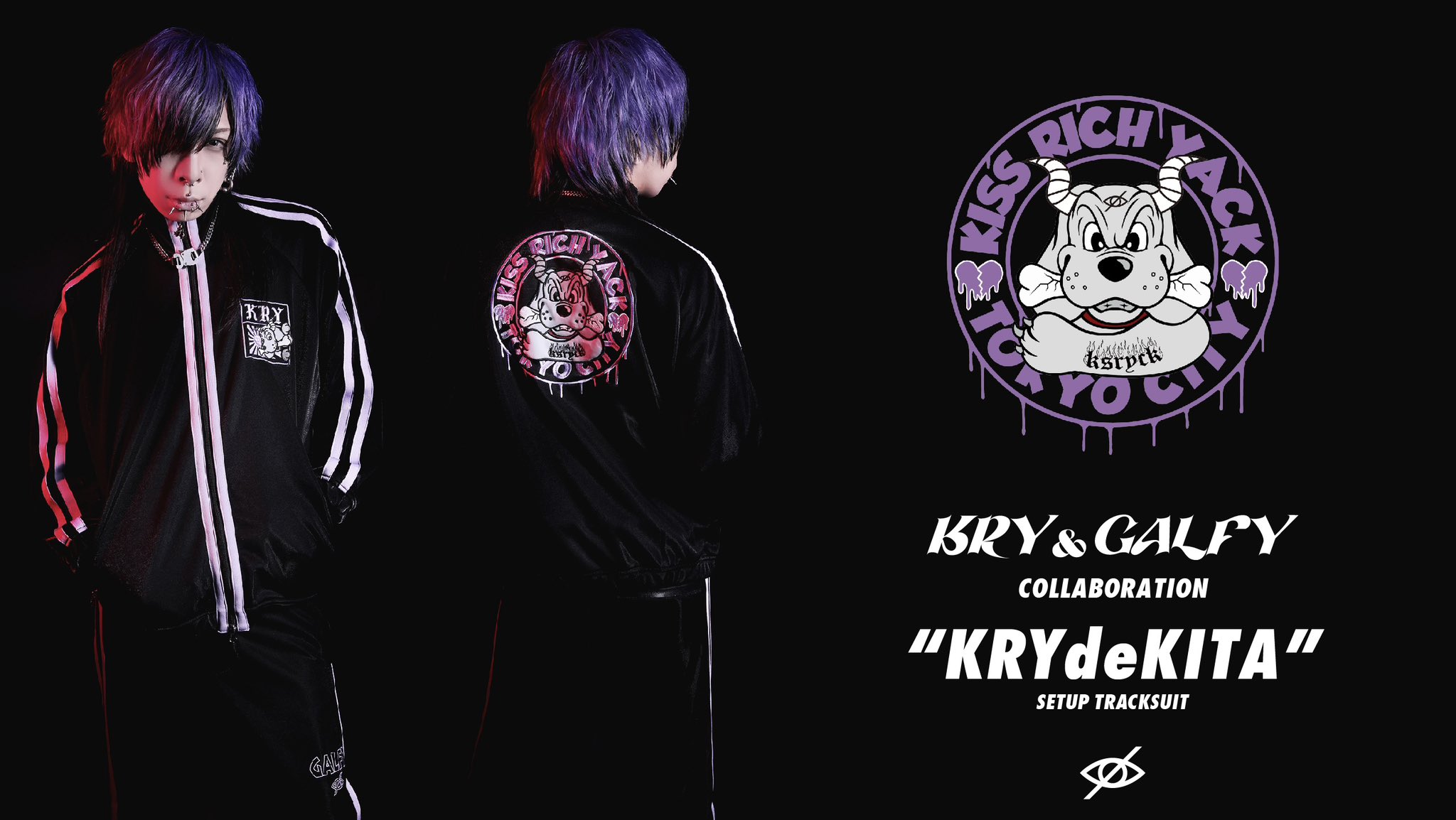KRY & GALFY KRYdeKITA セットアップ 0495815bb6f8565964e1a5ec494a15