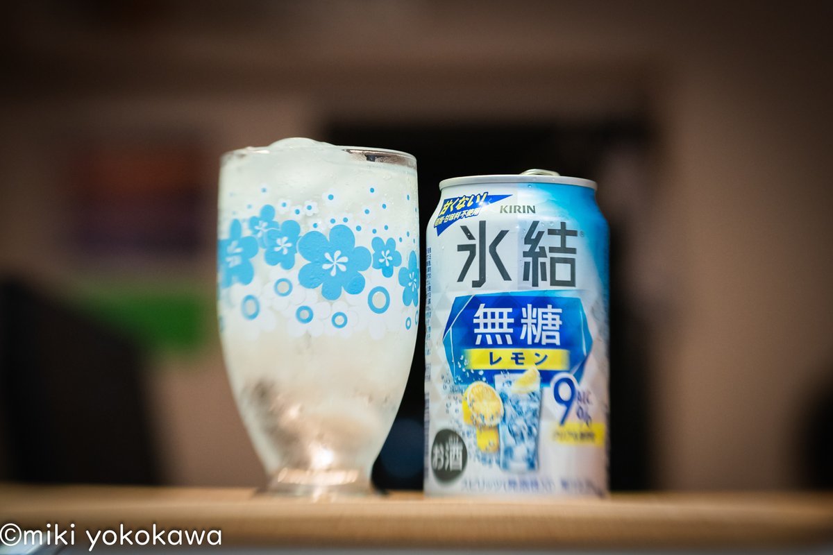 aeolia21's tweet photo. レンズベビーのsweet80で撮影したもの。
初レンズベビーで最初に撮影するものが、酒とは。
#レンズベビー
#SWEET80 https://t.co/ypWfDAC9JF