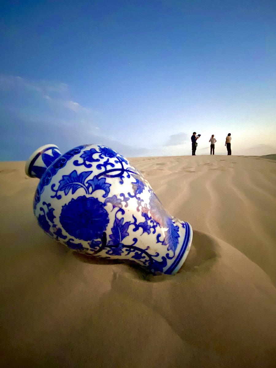 Good morning ☀️ 

Go explore the world.