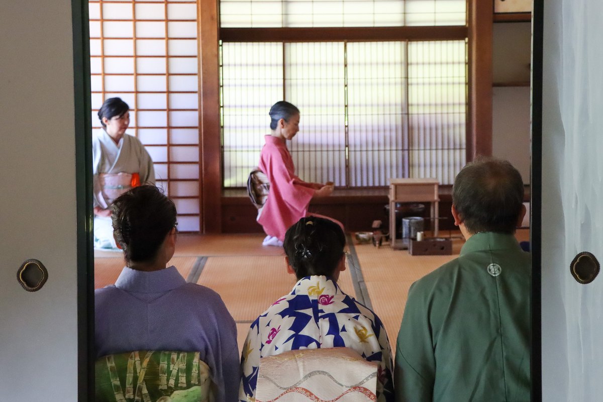 Shofuso Japanese Cultural Center tweet media