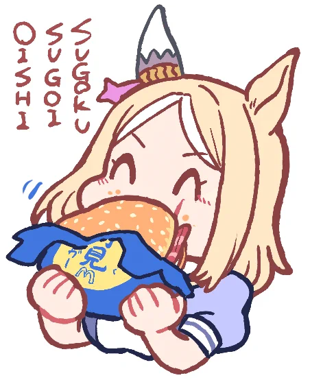 トプロ落書き