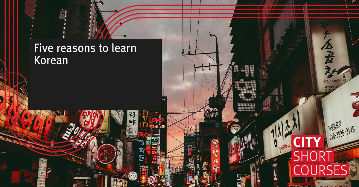 Thinking of learning a new #language here's five reasons why you should pick #Korean. ow.ly/oSB250PLz11