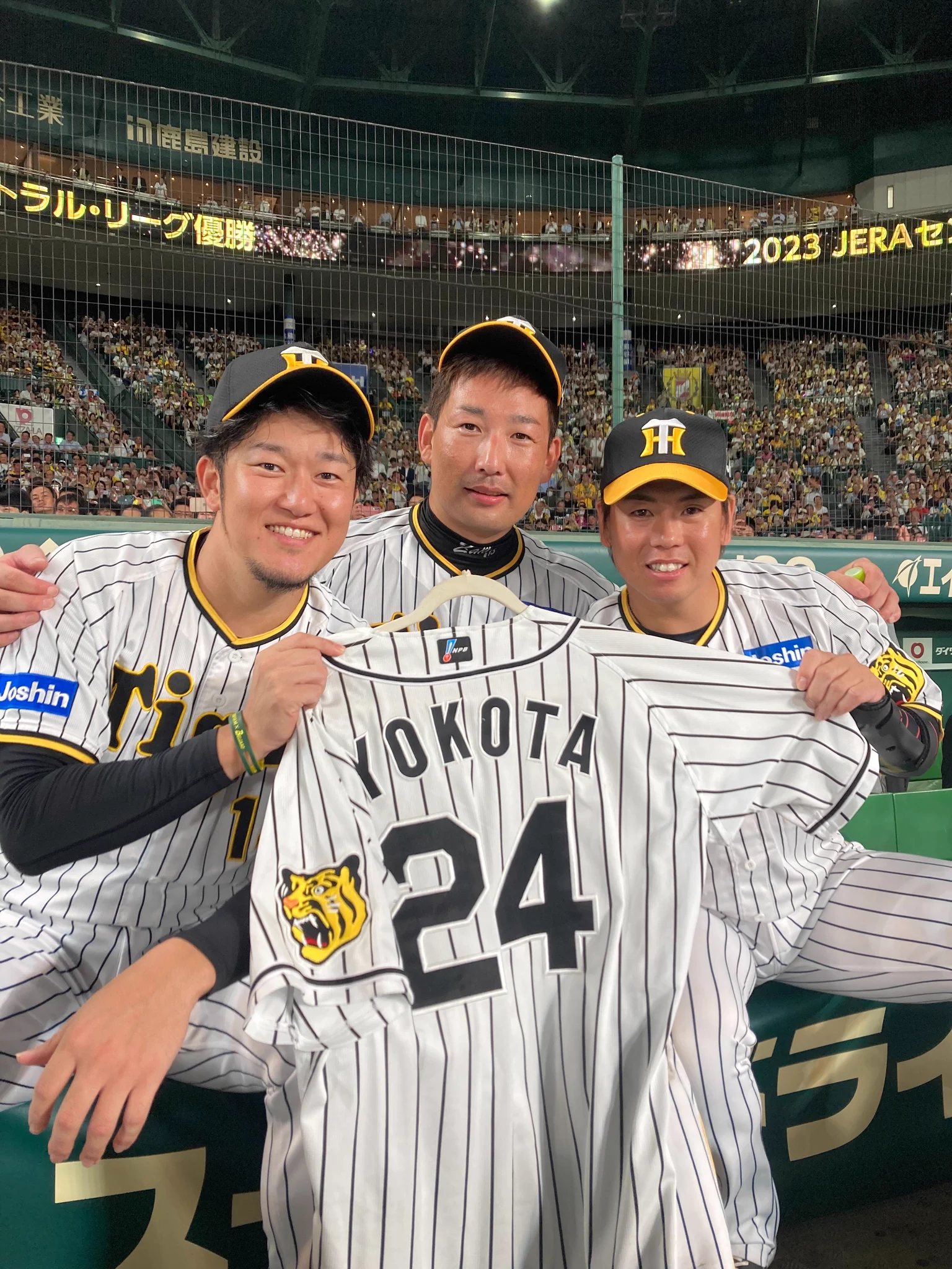 阪神タイガース on X: 