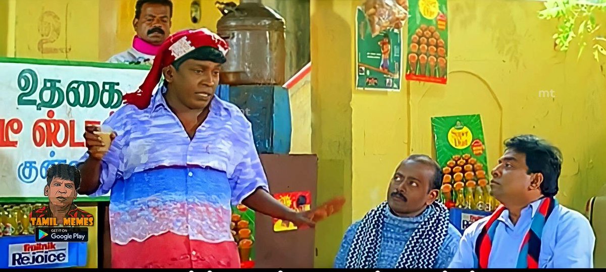 Nandha6591's tweet photo. எவ்ளோ காசானாலும் பரவாயில்ல வட்டிக்கு வாங்கியாச்சும் வீட்டுக்கு 55 இன்ச் சோனி tv, ஷோபா செட் டபுள் டோர் பிரிச், ஐபோன் வாங்குனம்..

அப்போ தான் நமக்கு அந்த மகளிர் உரிமைத் தொகை 1000 ரூபாய் எளிஜிபில் ஆகும் 🤧🤗

#மகளிர்_உரிமைத்தொகை 😂😁😁 https://t.co/mMbxVNE5zw