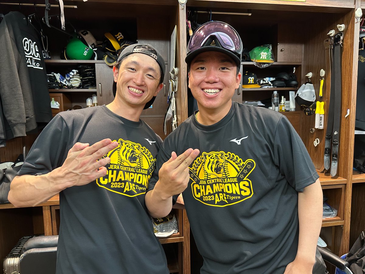 TigersDreamlink's tweet photo. 優勝の歓喜の様子をお届けします⑤！
ビールかけの準備は万端！

#阪神タイガース
#優勝 
#JERAセリーグ
#ARE https://t.co/pEaEjhajB9
