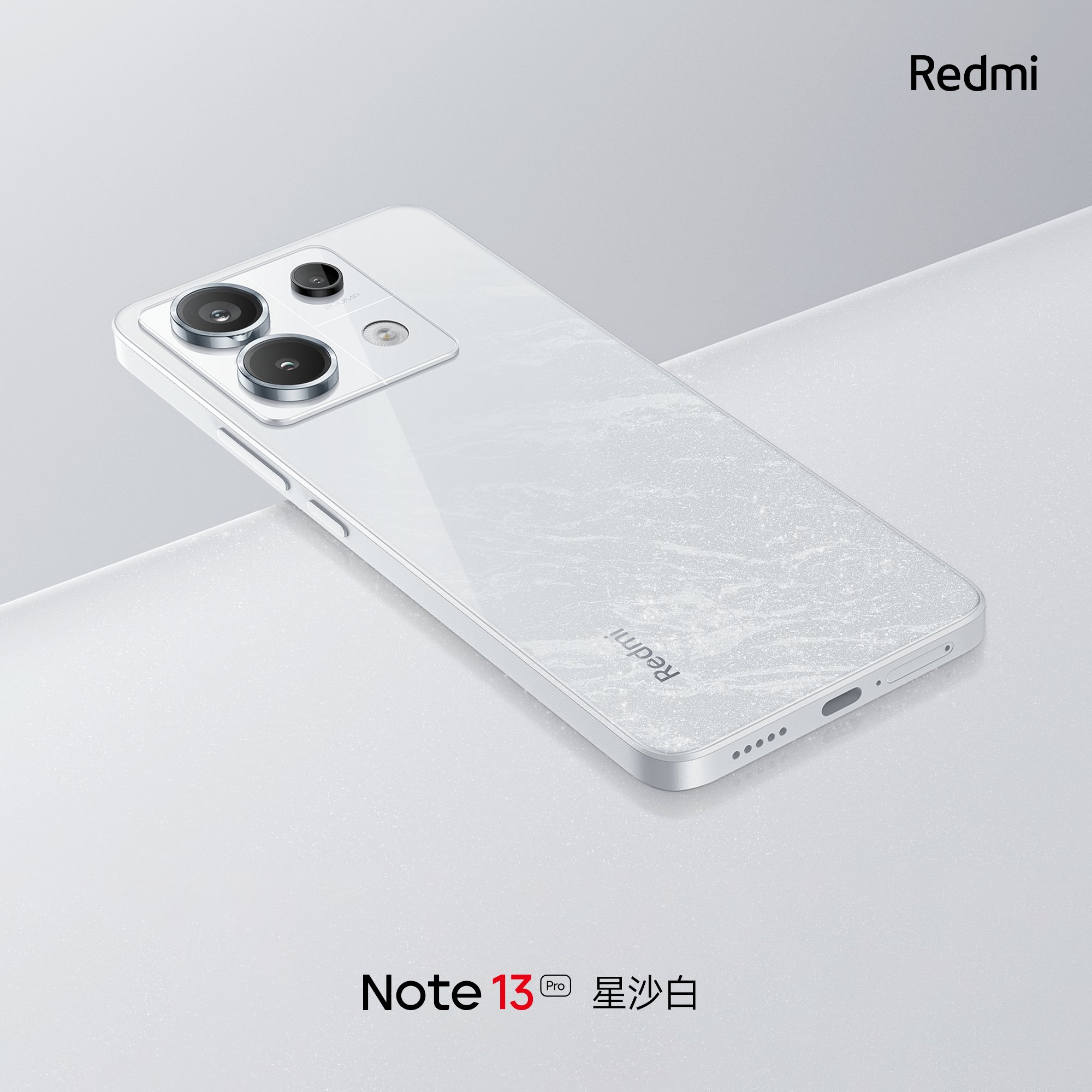 Redmi Note 13 Pro 