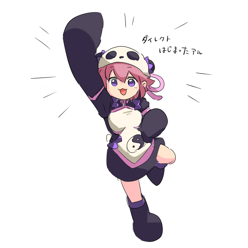「そろそろ風来のシレン6が来るな… 」|turugaのイラスト