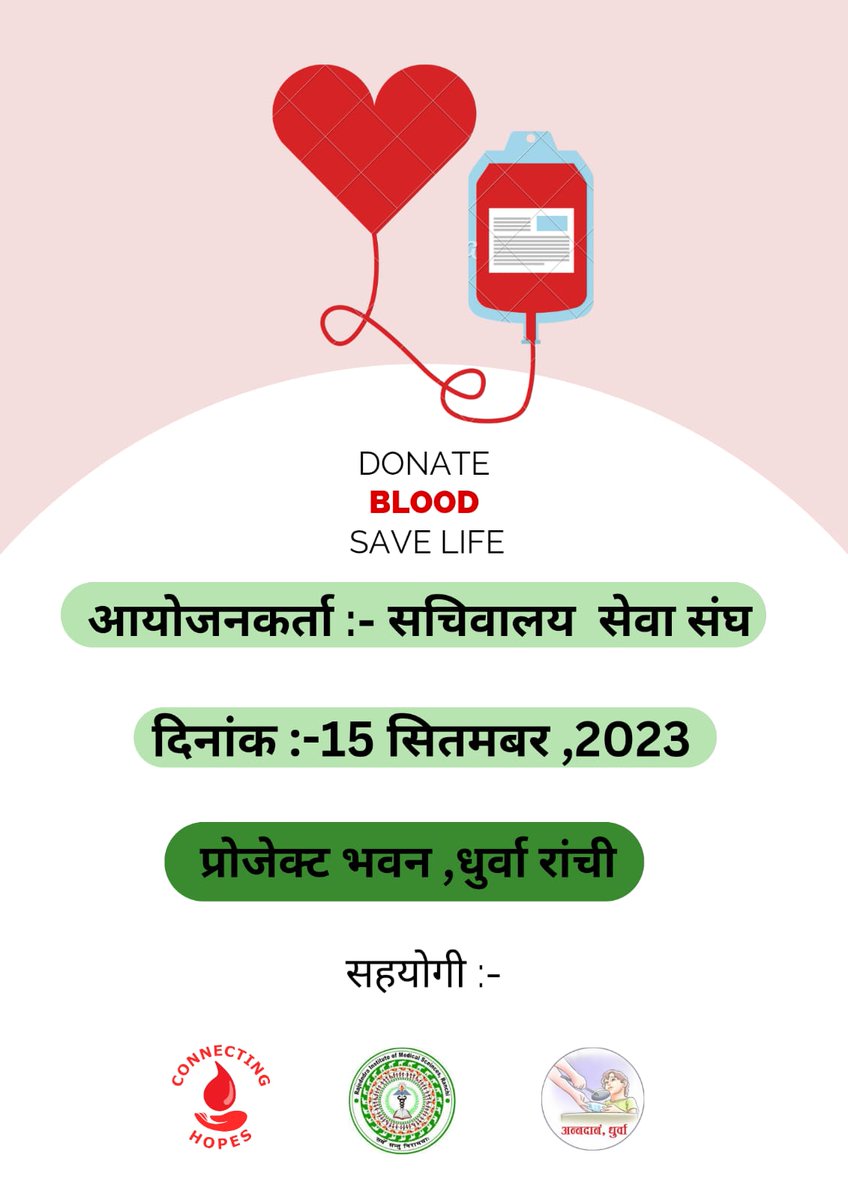 ConnectingHopes's tweet photo. https://t.co/0bQ7OEmzom