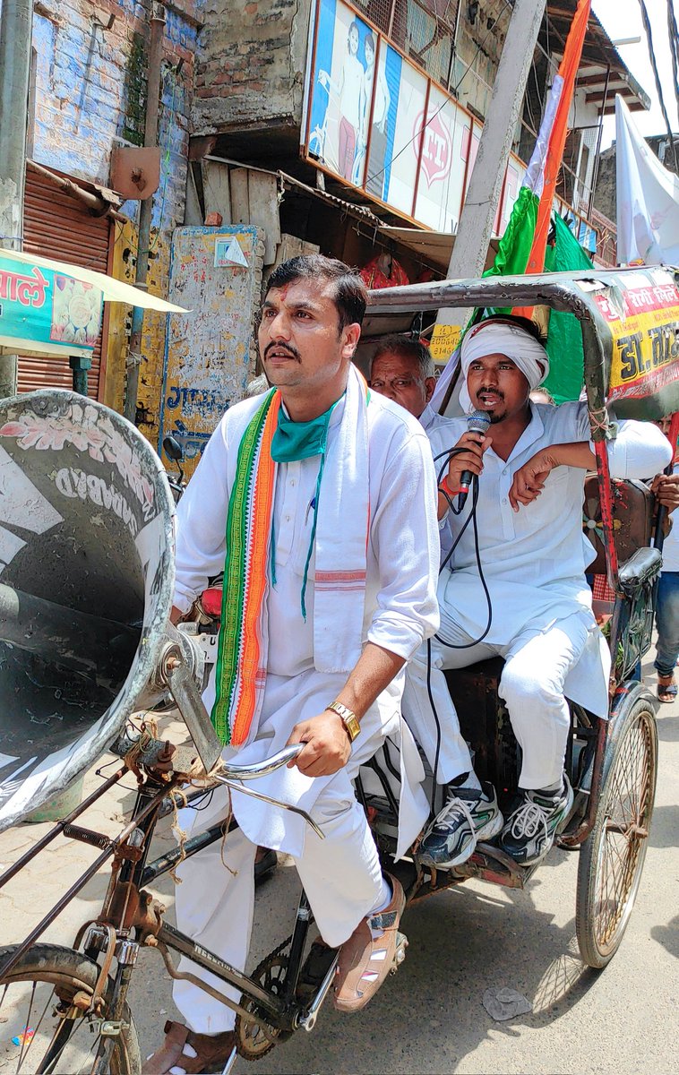 mathura_iyc's tweet image. हाथरस कांग्रेस की बुलंद आवाज जिलाध्यक्ष बड़े भैया श्री #चंद्रगुप्त_विक्रमादित्यजी को #मेला श्री दाऊजी महाराज हाथरस में ऑल इंडिया गंगा यमुना मुशायरा कार्यक्रम का #संयोजक बनने पर बहुत-बहुत बधाई एवं शुभकामनाएं! 
चंद्रगुप्त भैया जिंदाबाद कांग्रेस पार्टी जिंदाबाद 🇮🇳💐💐