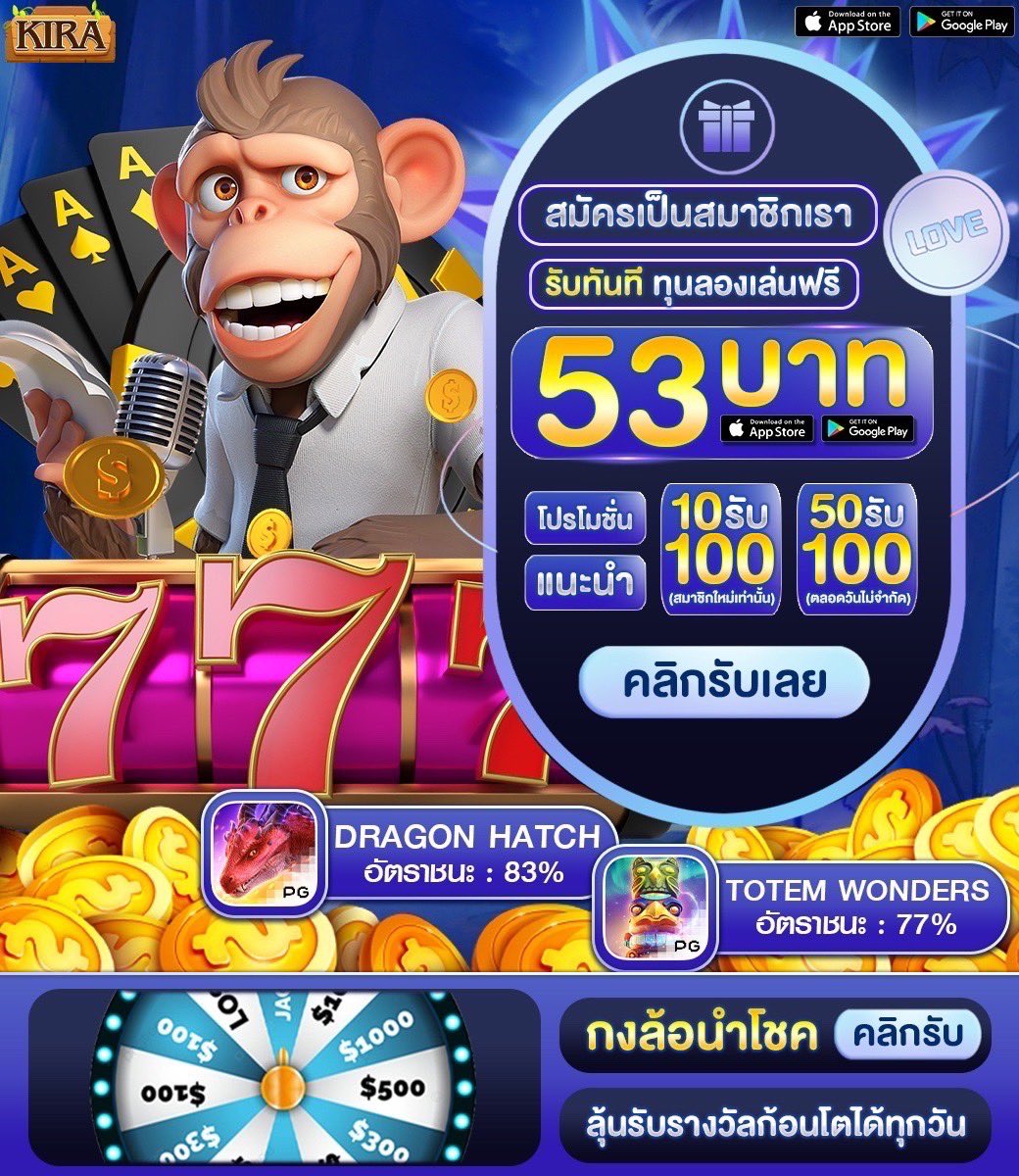 Monster แจกจริง (@monssterjing) on Twitter photo 