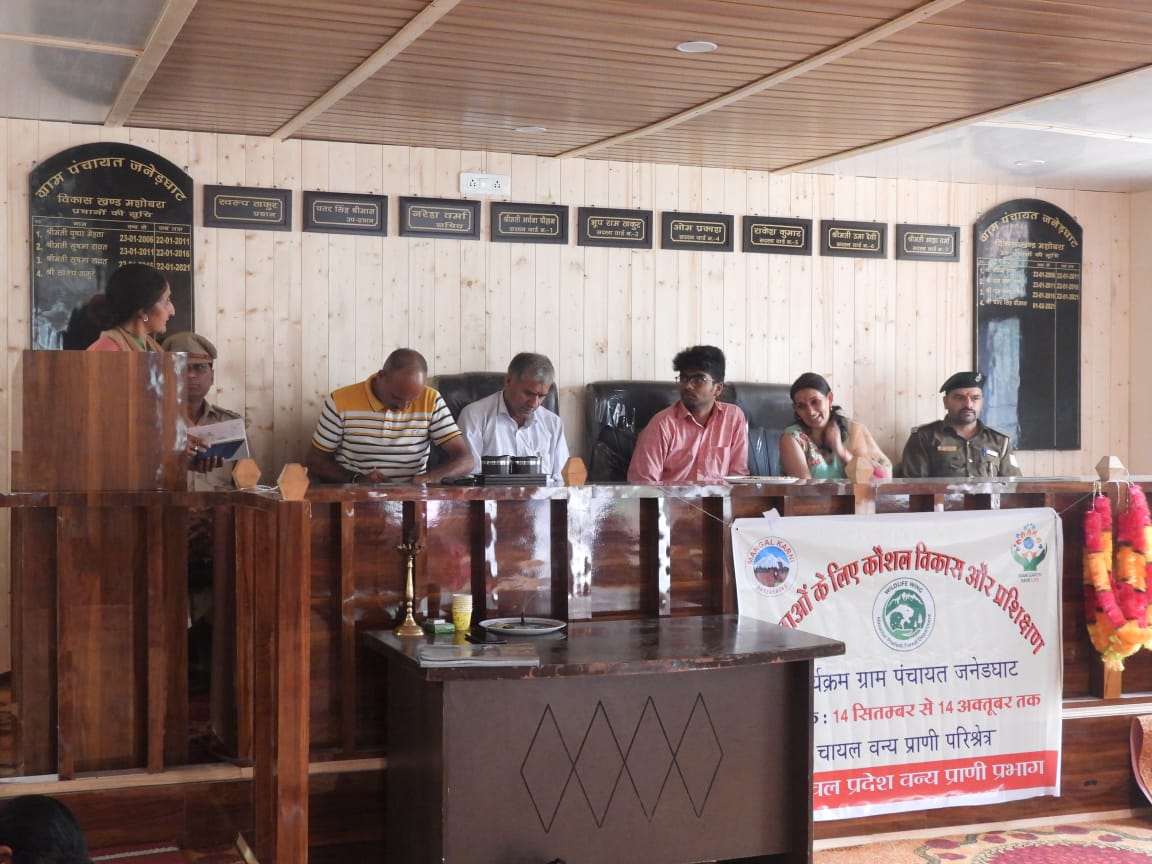 dfowlshimla's tweet image. Some glimpses from the inaugural function of training and skill development being conducted for women&apos;s groups in ESZ of #Chail #Wildlife Sanctuary. A unique first effort at #ecodevelopment #NariShakti 
@WildlifeHpfd