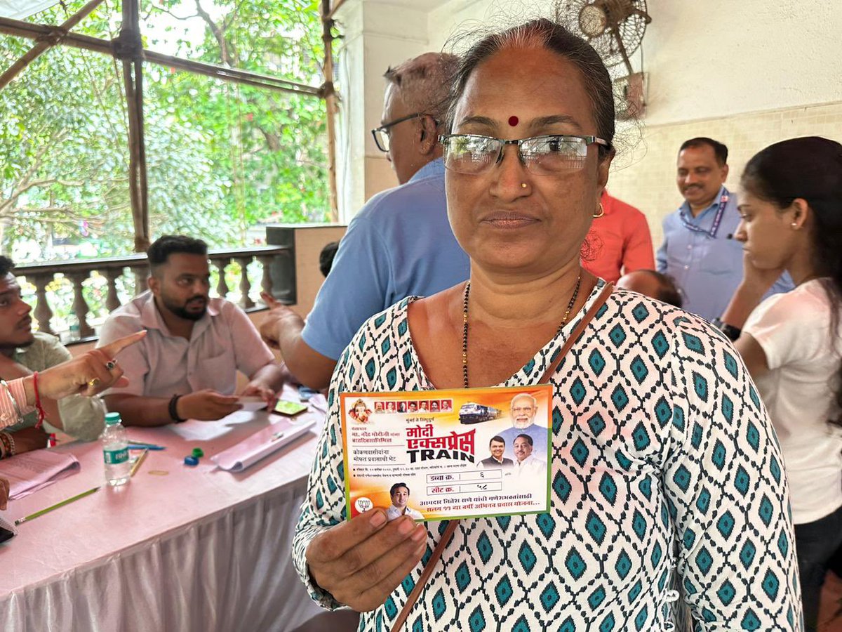 NiteshNRane's tweet image. चला #modiexpress