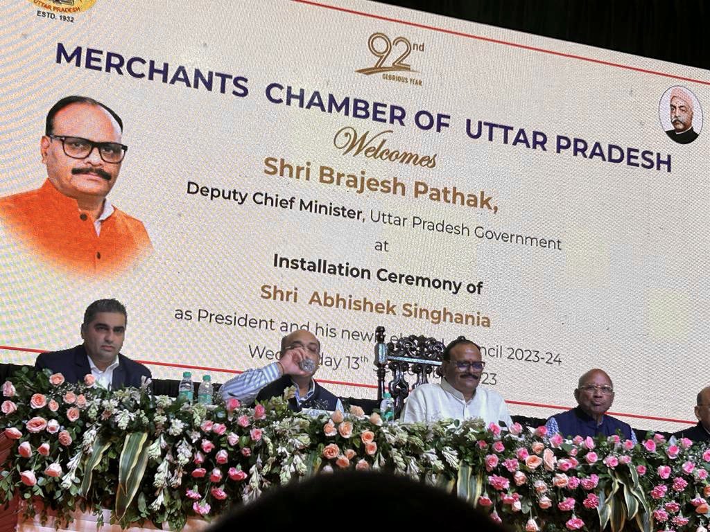 Happy to share have been elected as Vice President 23-24 of Merchants Chamber of UP. The Deputy CM of UP Brajesh Pathak was the chief guest at our installation ceremony yesterday.